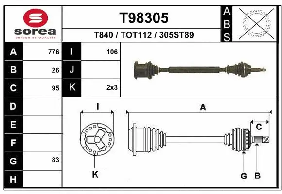 Drive Shaft (T98305)