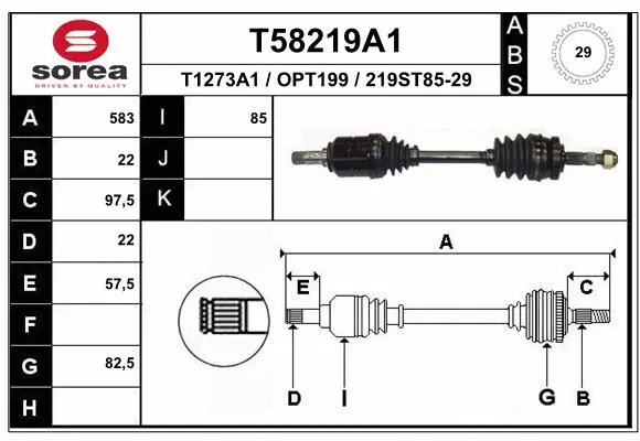Drive Shaft (T58219A1)
