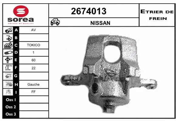 Brake Caliper (2674013)