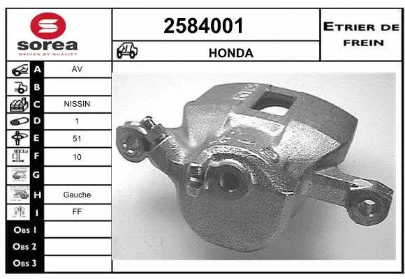 Brake Caliper (2584001)