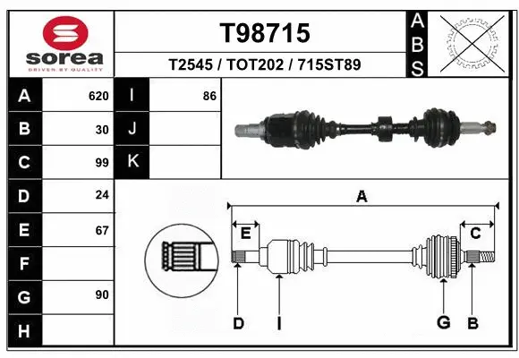 Drive Shaft (T98715)