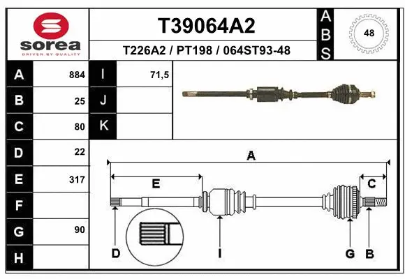Drive Shaft (T39064A2)