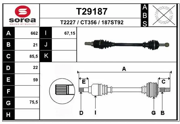 Drive Shaft (T29187)