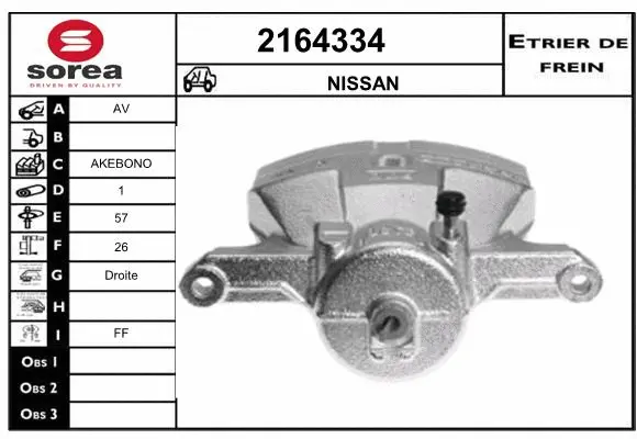 Brake Caliper (2164334)