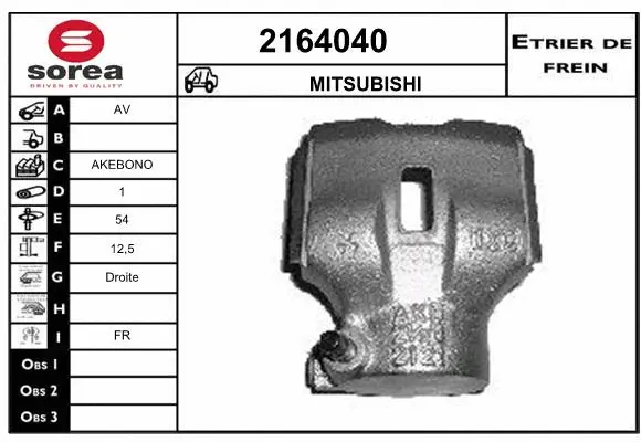 Brake Caliper (2164040)