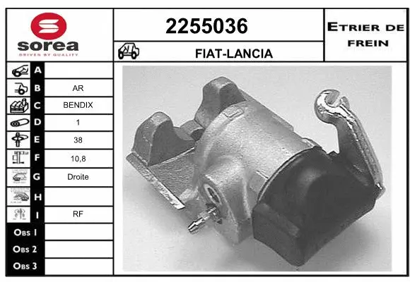 Brake Caliper (2255036)