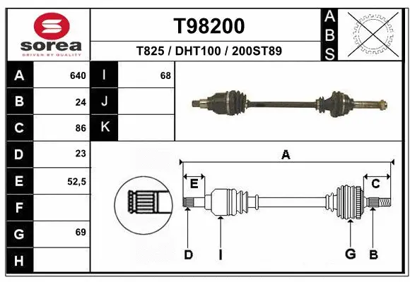 Drive Shaft (T98200)