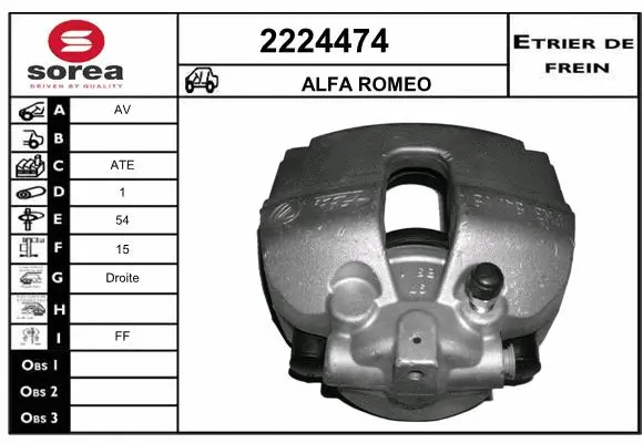 Brake Caliper (2224474)