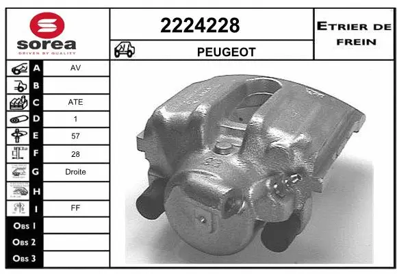 Brake Caliper (2224228)