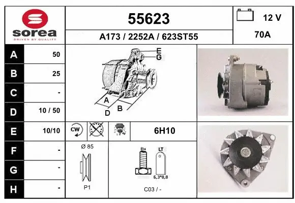 Alternator (55623)