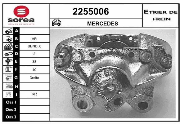 Brake Caliper (2255006)