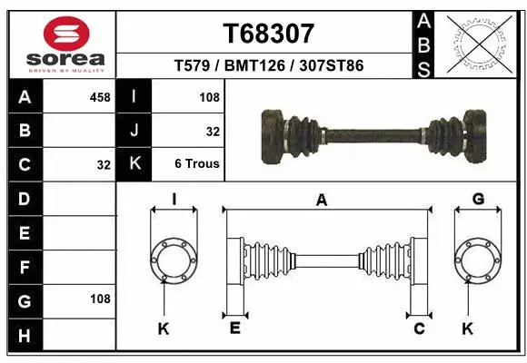 Drive Shaft (T68307)