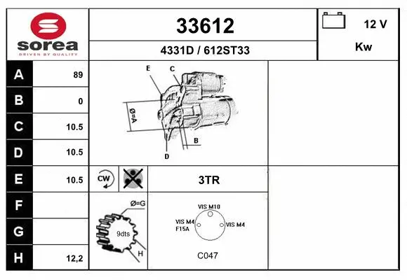 Starter (33612)