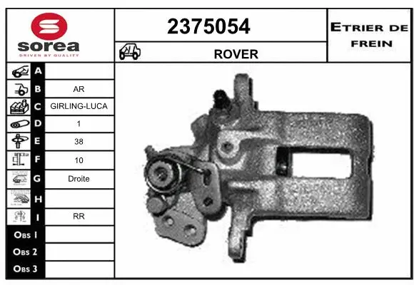 Brake Caliper (2375054)
