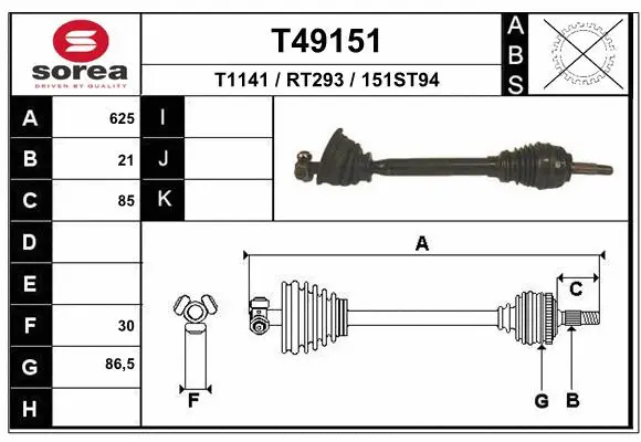Drive Shaft (T49151)