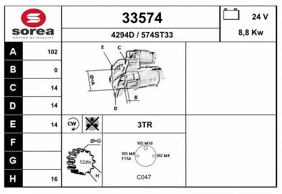 Starter (33574)