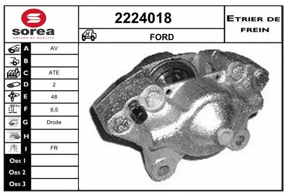 Brake Caliper (2224018)