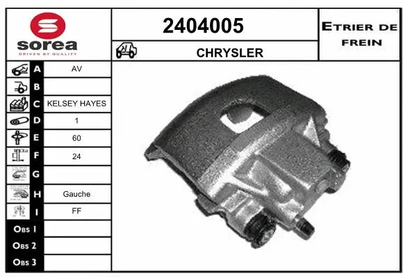 Brake Caliper (2404005)