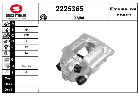 Brake Caliper (2225365)