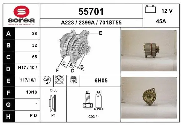 Alternator (55701)