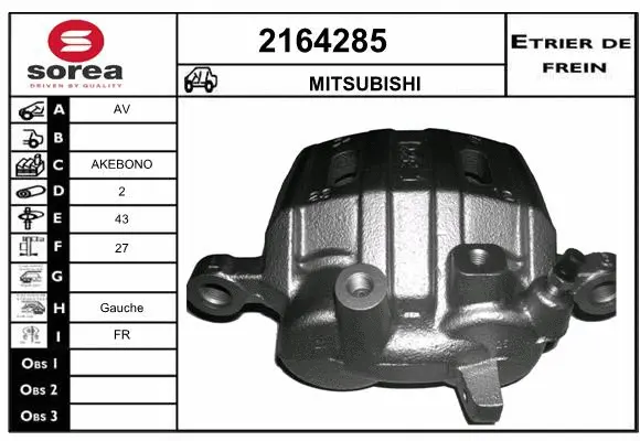 Brake Caliper (2164285)