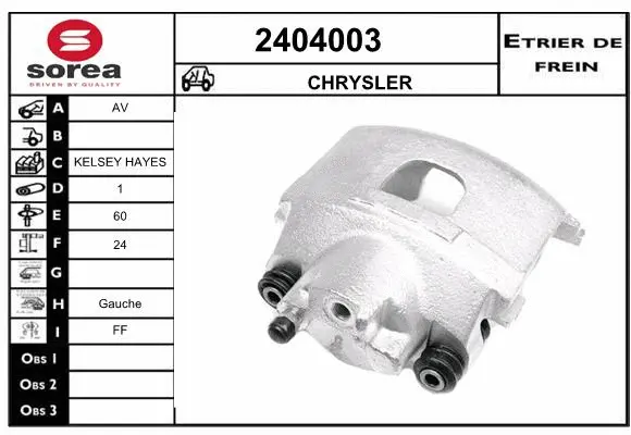 Brake Caliper (2404003)