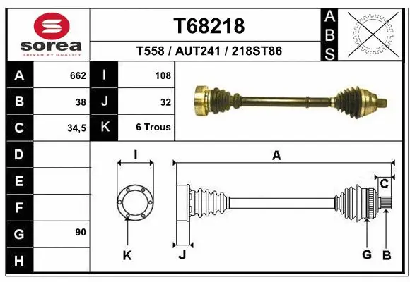 Drive Shaft (T68218)