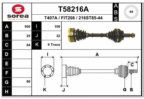 Drive Shaft (T58216A)