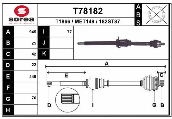 Drive Shaft (T78182)