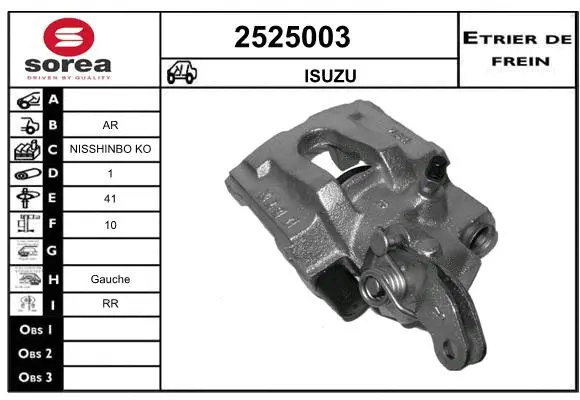 Brake Caliper (2525003)