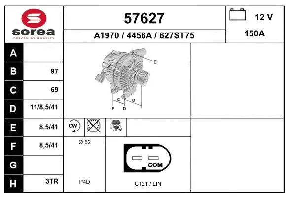 Alternator (57627)