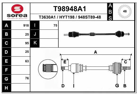 Drive Shaft (T98948A1)