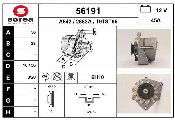 Alternator (56191)
