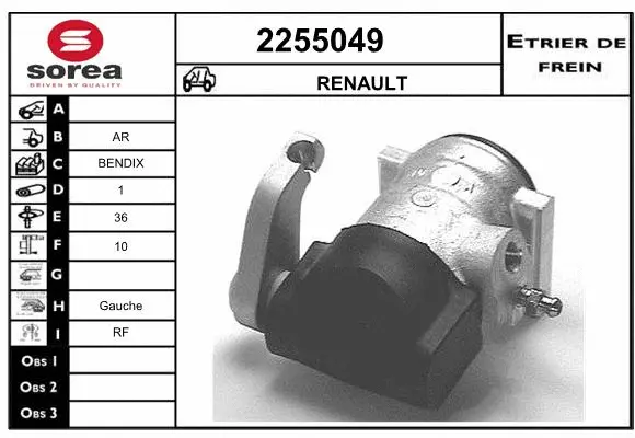 Brake Caliper (2255049)