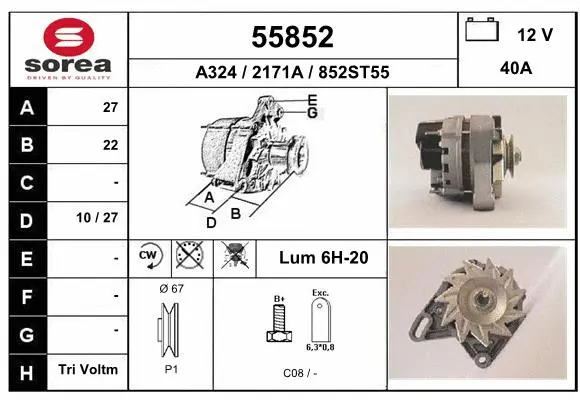 Alternator (55852)