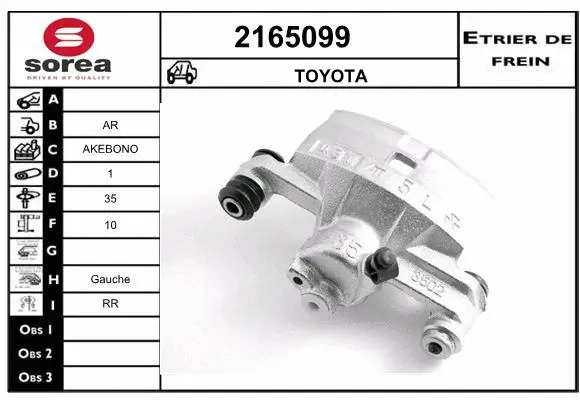 Brake Caliper (2165099)