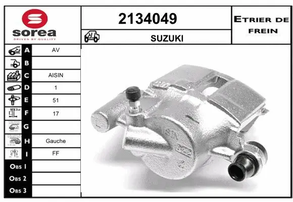 Brake Caliper (2134049)
