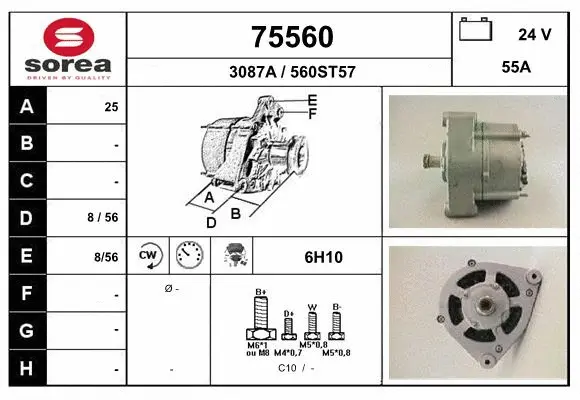 Alternator (75560)