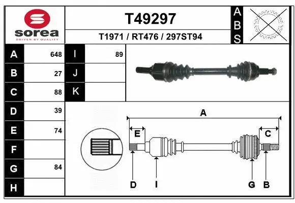 Drive Shaft (T49297)