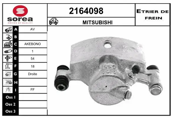 Brake Caliper (2164098)