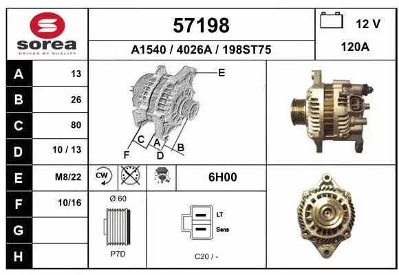 Alternator (57198)