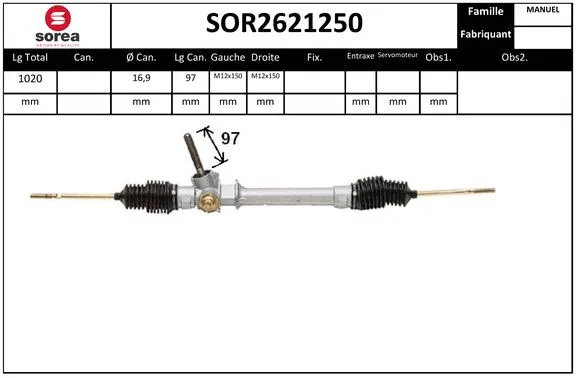 Steering Gear (SOR2621250)