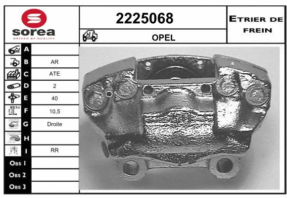 Brake Caliper (2225068)