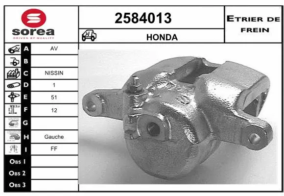 Brake Caliper (2584013)