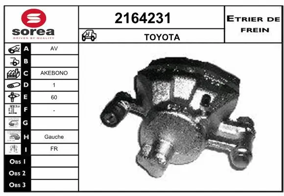 Brake Caliper (2164231)