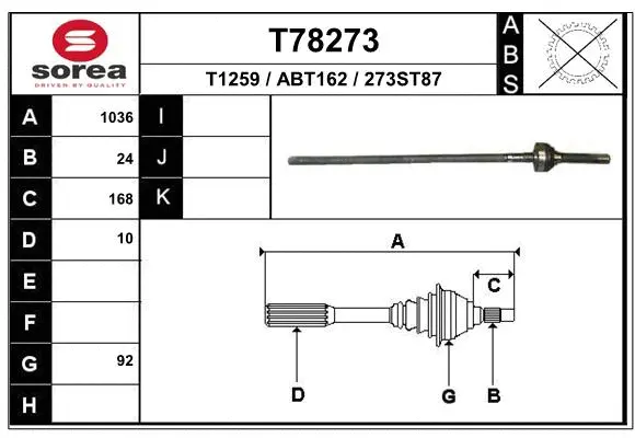 Drive Shaft (T78273)