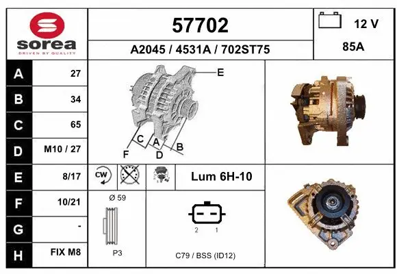 Alternator (57702)