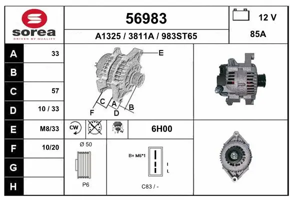 Alternator (56983)
