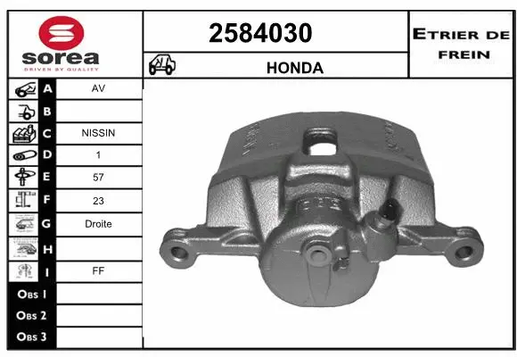 Brake Caliper (2584030)