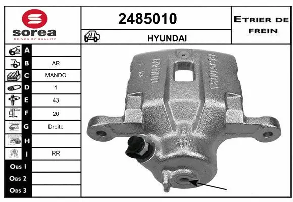 Brake Caliper (2485010)